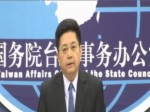 20150624國臺辦新聞發布會