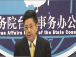 20151216國臺辦新聞發布會