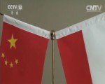 習主席波蘭之行特別報道·波蘭：波蘭商界願加強與中國務實合作