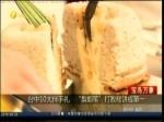 臺中10大伴手禮　“梨煙筆”打敗糕餅成第一
