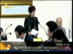 馬英九遭起訴 洪秀柱：盼司法公正審判