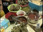 端午團聚包粽子 濃濃親情係兩岸
