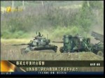 美國將延宕對臺軍售？蔡英文喊話：軍售有利兩岸穩定