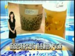 【海峽拼經濟】新版臺灣茶飲登場 質感翻倍人氣旺