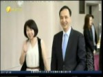 卷土重來 新北市長朱立倫宴請黨籍民代