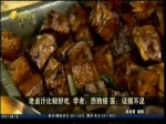 老鹵汁比較好吃 學者：恐致癌 醫：證據不足