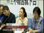 蔡英文向民眾道歉 國民黨：點不亮臺灣都空談