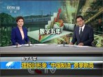 【數字五年】擺脫舊形象 “中國制造”勇攀新高