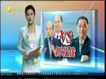 2018新北市長選戰民調 侯友宜遙遙領先