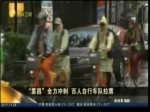 “罷昌”全力衝刺 百人自行車隊拉票