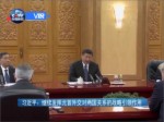 習近平：繼續發揮元首外交對兩國關係的戰略引領作用