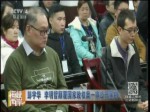 彭宇華 李明哲顛覆國家政權案一審公開宣判
