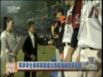 兩岸學生棒球聯賽建立跨越海峽的朋友圈