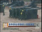 美學者稱臺軍很耐打 不懼解放軍