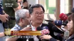 臺北市長選舉 民進黨與柯文哲面臨“攤牌”？