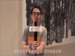 【海峽論壇】臺青鄭博宇：“31條”破除了臺灣年輕人來大陸發展的顧慮
