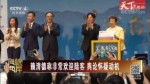 賴清德稱非常歡迎陸客 輿論懷疑動機