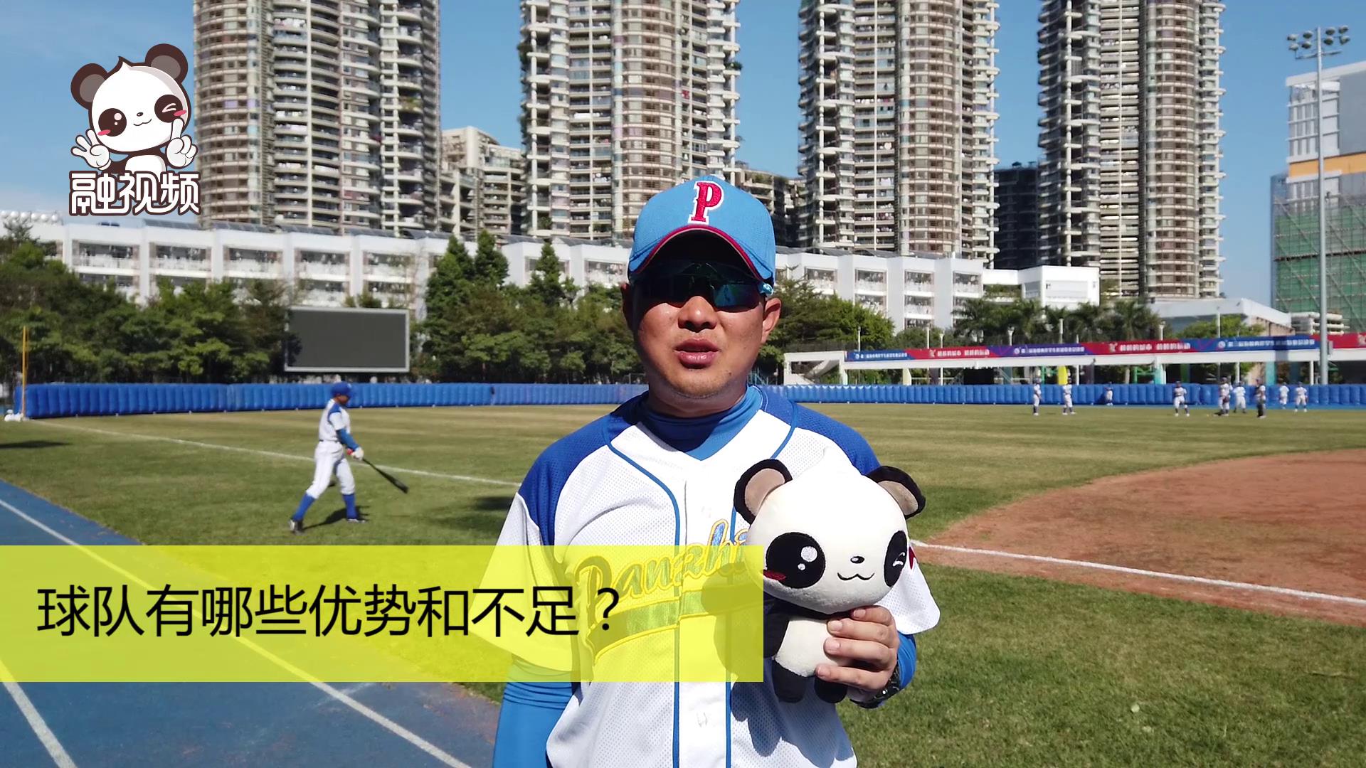 一支流淌著“攀枝花精神”血液的棒球隊圖片