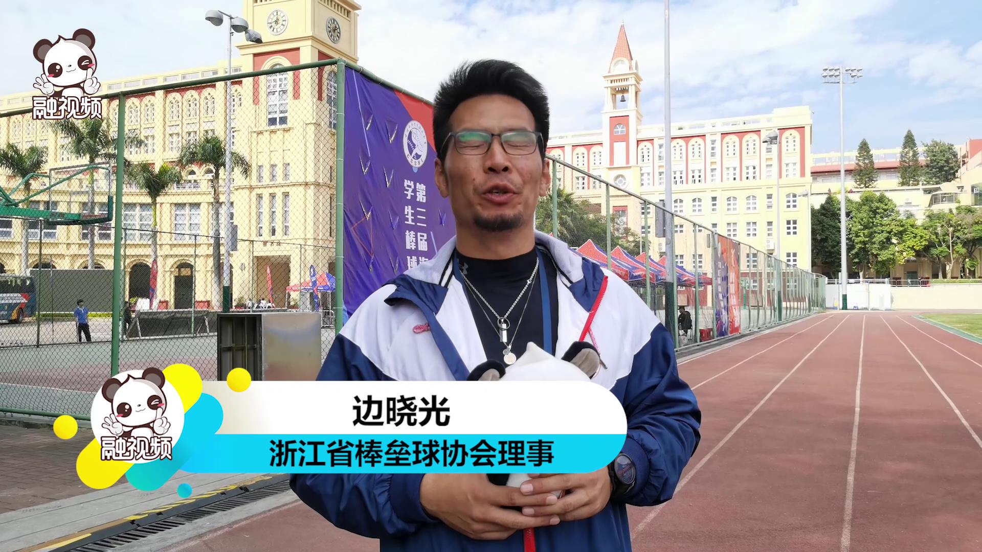 棒球，一項“回家”的運動圖片