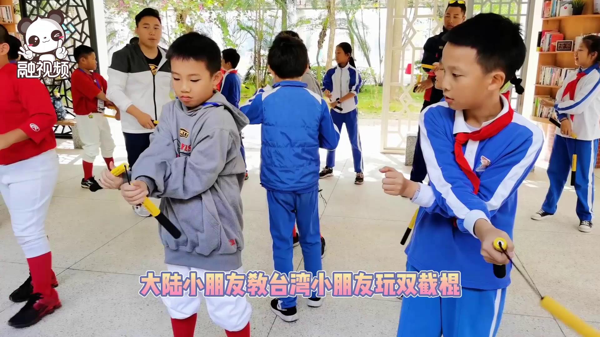 臺灣東園小學楊秉庭住家之旅（上）圖片