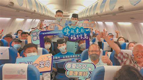 國臺辦介紹支持福建探索海峽兩岸融合發展新路“金融12條措施”圖片
