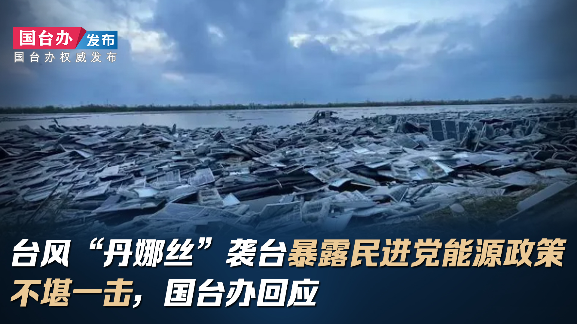 1-微信圖片_2025-07-30_144206_387.jpg