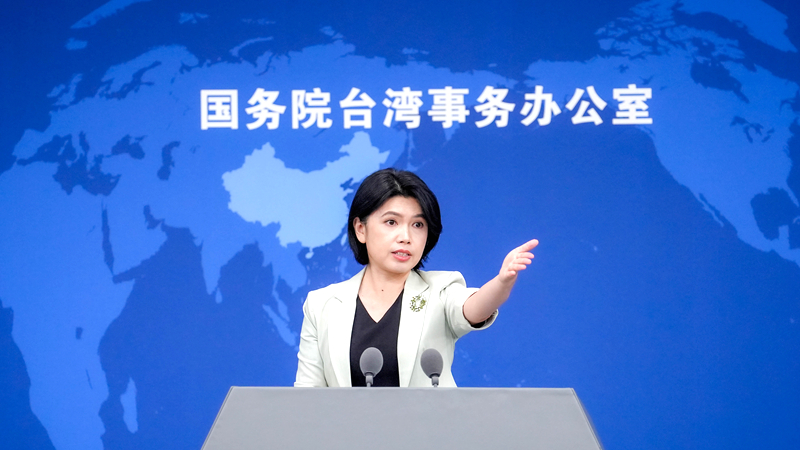 國臺辦：抗戰勝利80周年大會等活動將邀請臺灣同胞在內的各界人士出席