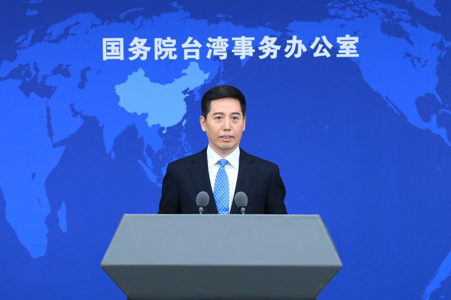 卓榮泰稱“臺灣人沒有回歸選項”國臺辦駁斥