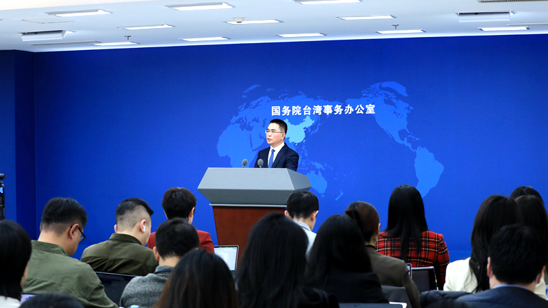 2025兩岸企業家峰會年會將于12月16日在江蘇南京舉行 2025兩岸企業家峰會年會將于12月16日在江蘇南京舉行