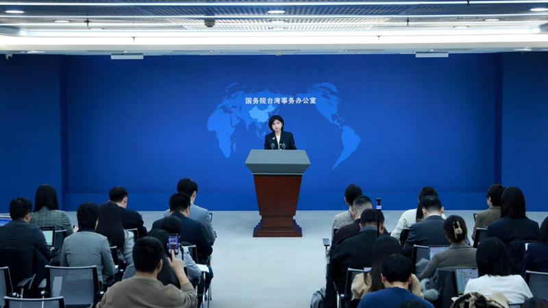 《紐約時報》曝光美國已無力“保臺” 國臺辦回應