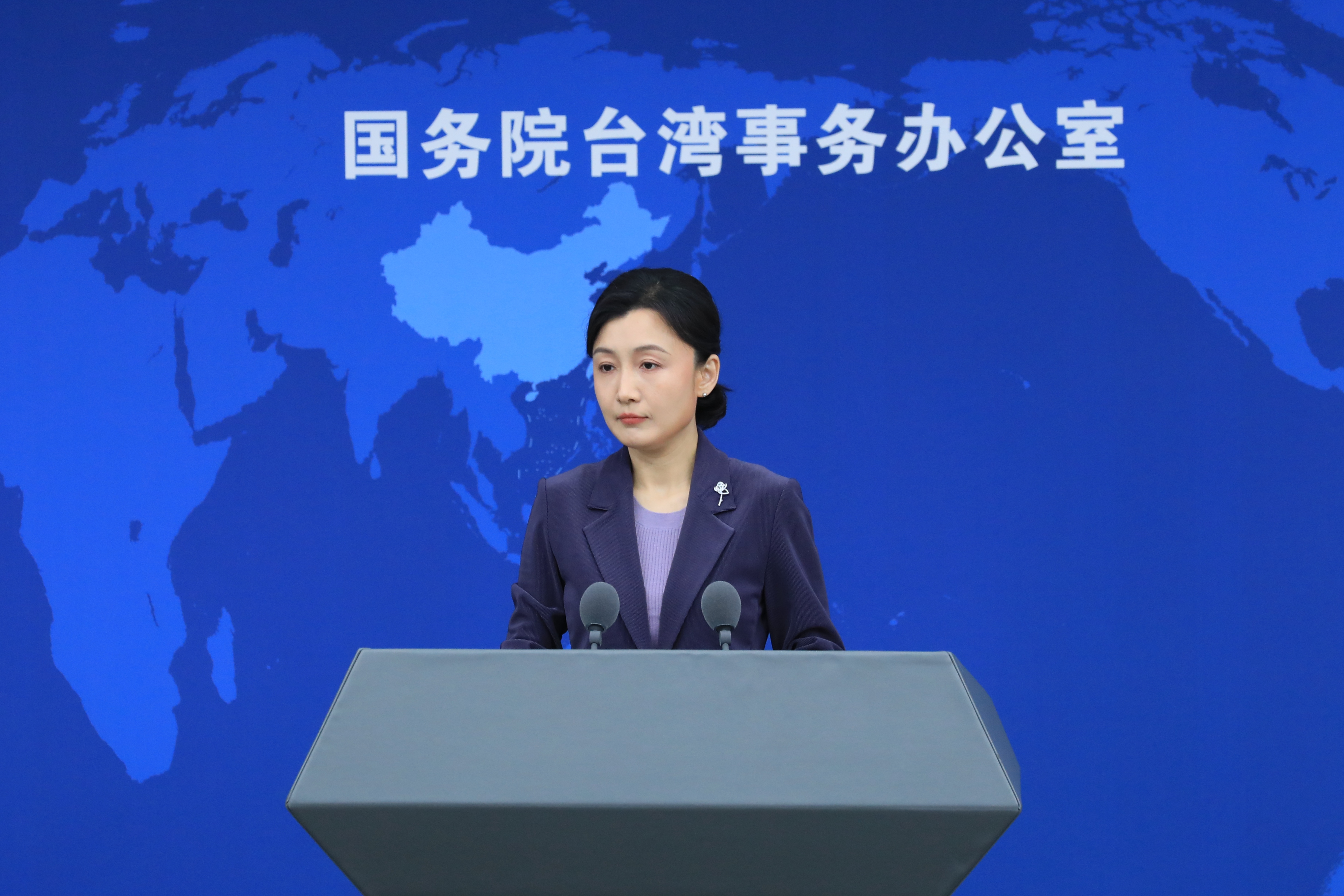 國臺辦：兩岸同屬一個中國 所謂“禁止水域”根本不存在