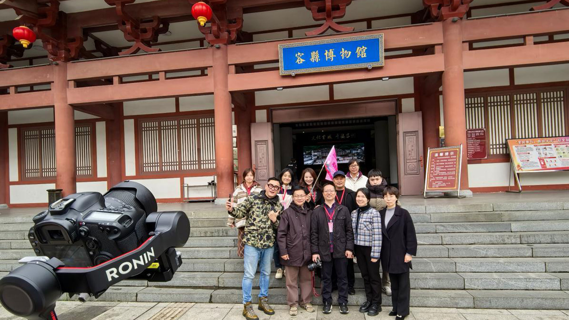 向海圖強譜新篇圖片