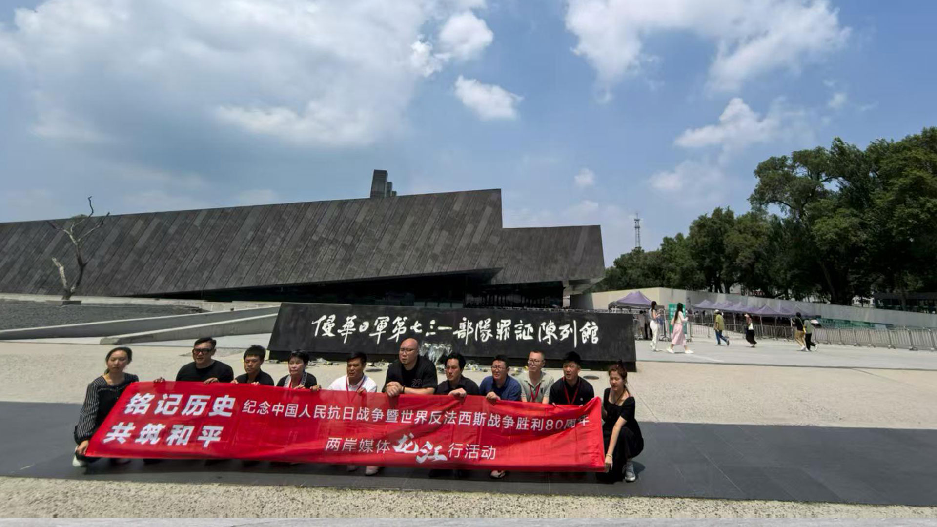 英雄怒吼出的力量，匯成滾滾巨浪圖片