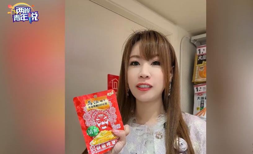 RTX截圖未命名.jpg