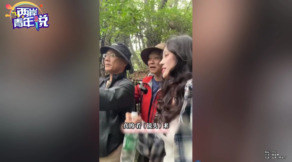 臺灣同胞在重慶抗戰遺址博物館相遇：感受到祖國的發展與強大