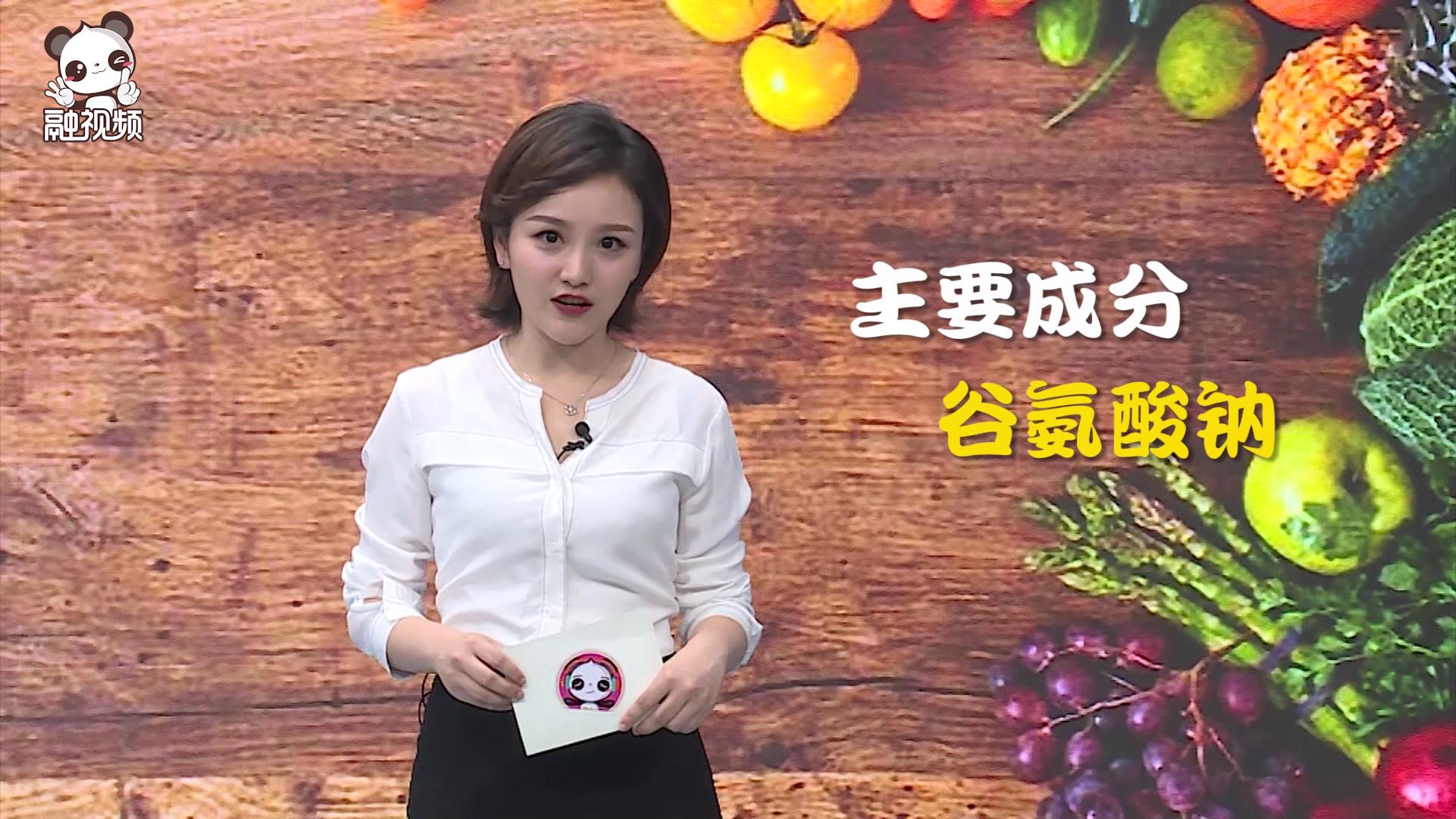 味精有毒？還會影響你的發際線？圖片