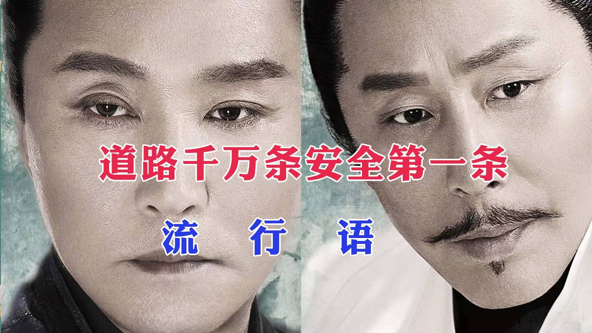 2019十大流行語出爐：我不要你覺得，我要我覺得.jpg