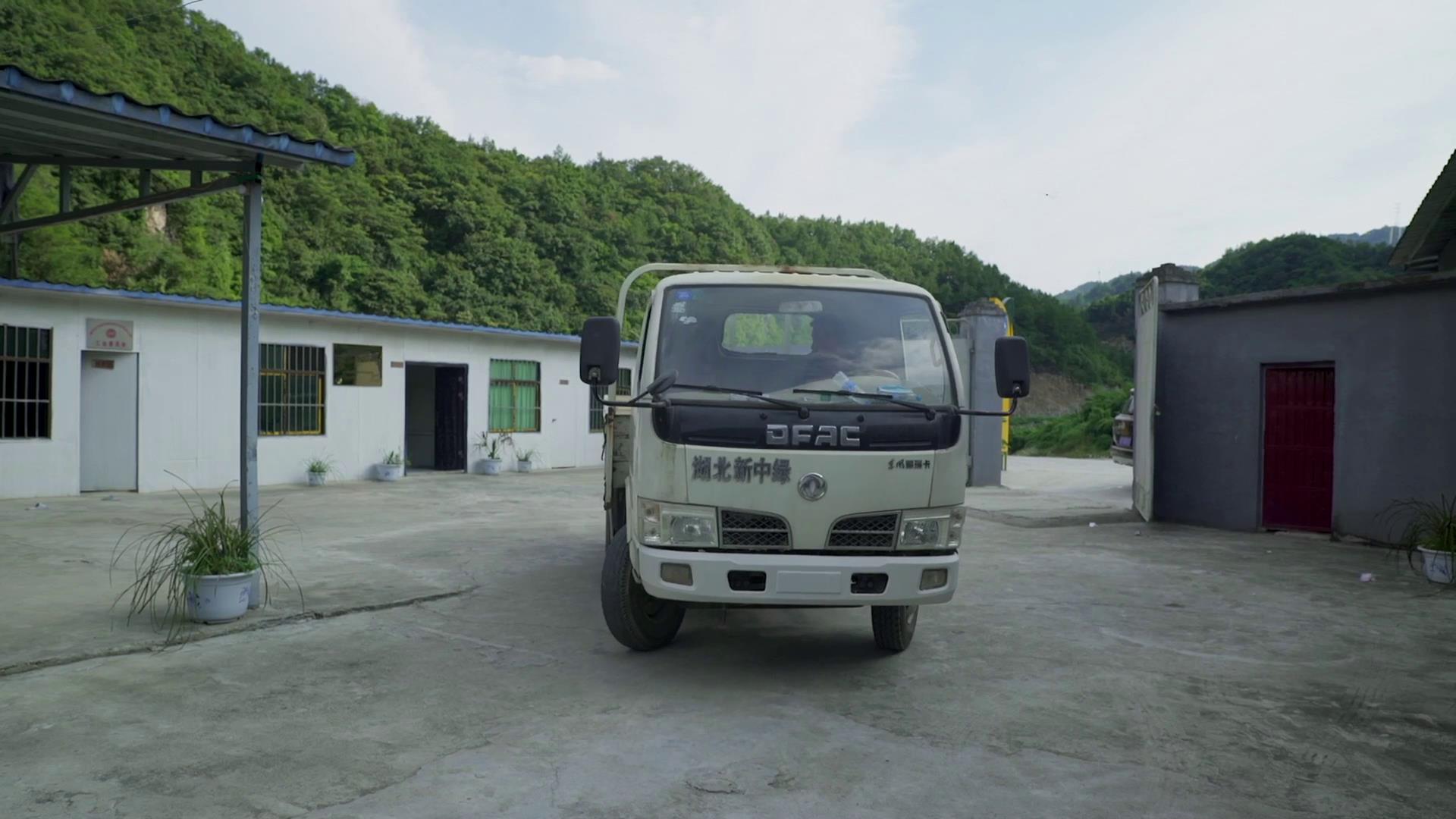鏡頭中的脫貧故事第五集視頻：網絡扶貧故事圖片