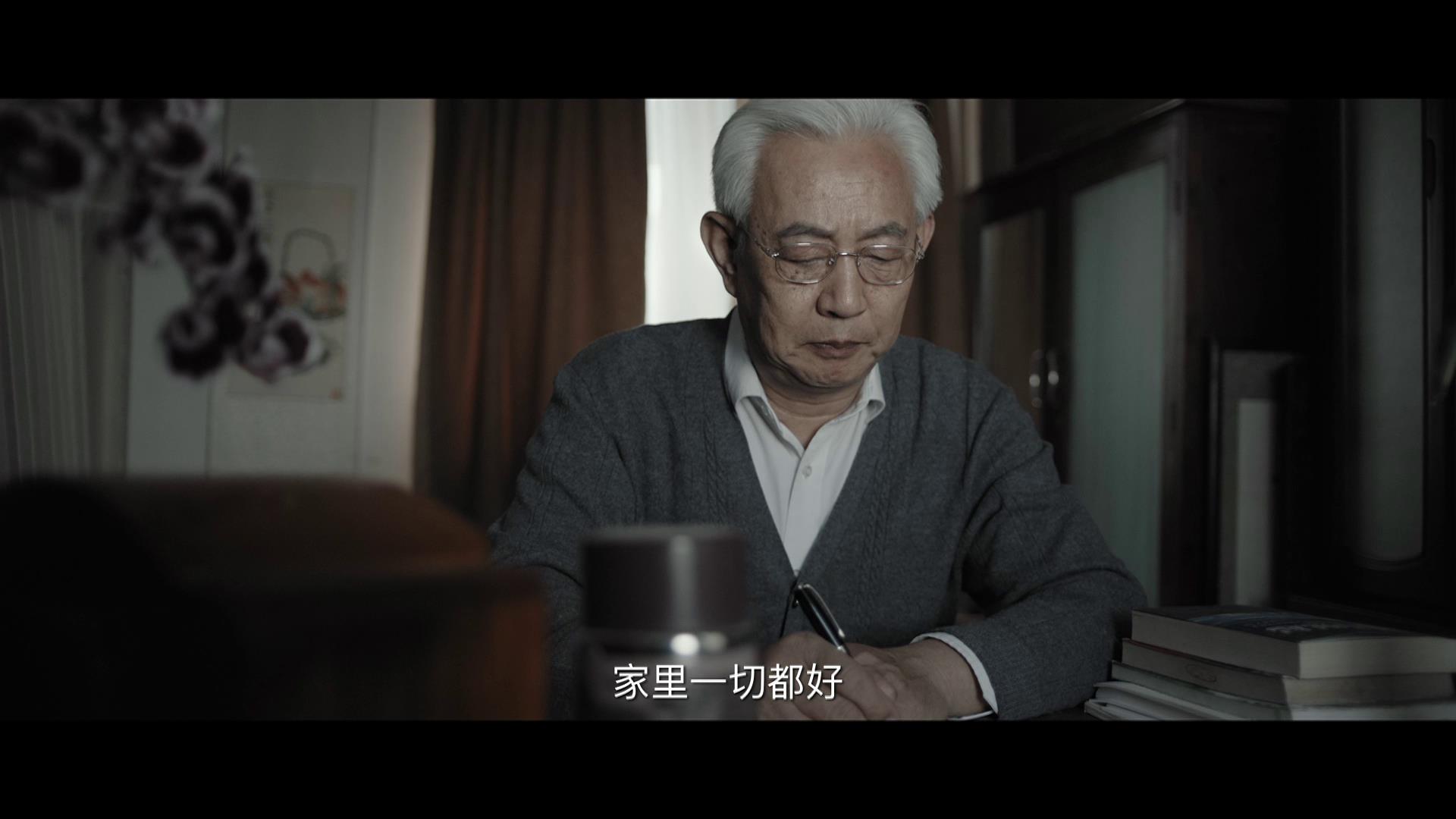 永遠記住你圖片