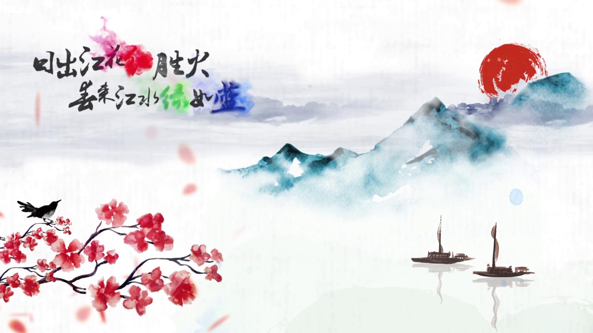 五色之韻圖片