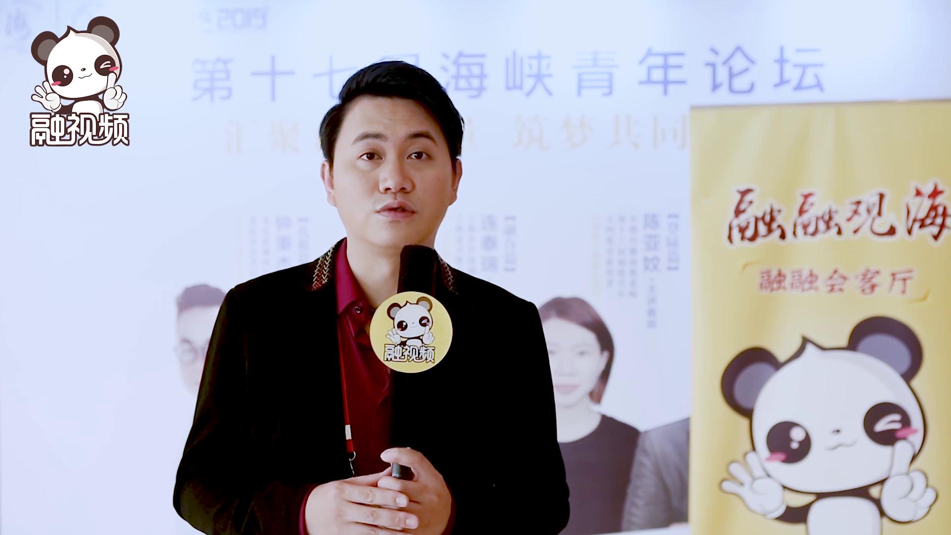 臺灣少數民族歌手：大陸發展日新月異 臺灣創業者要加快腳步圖片
