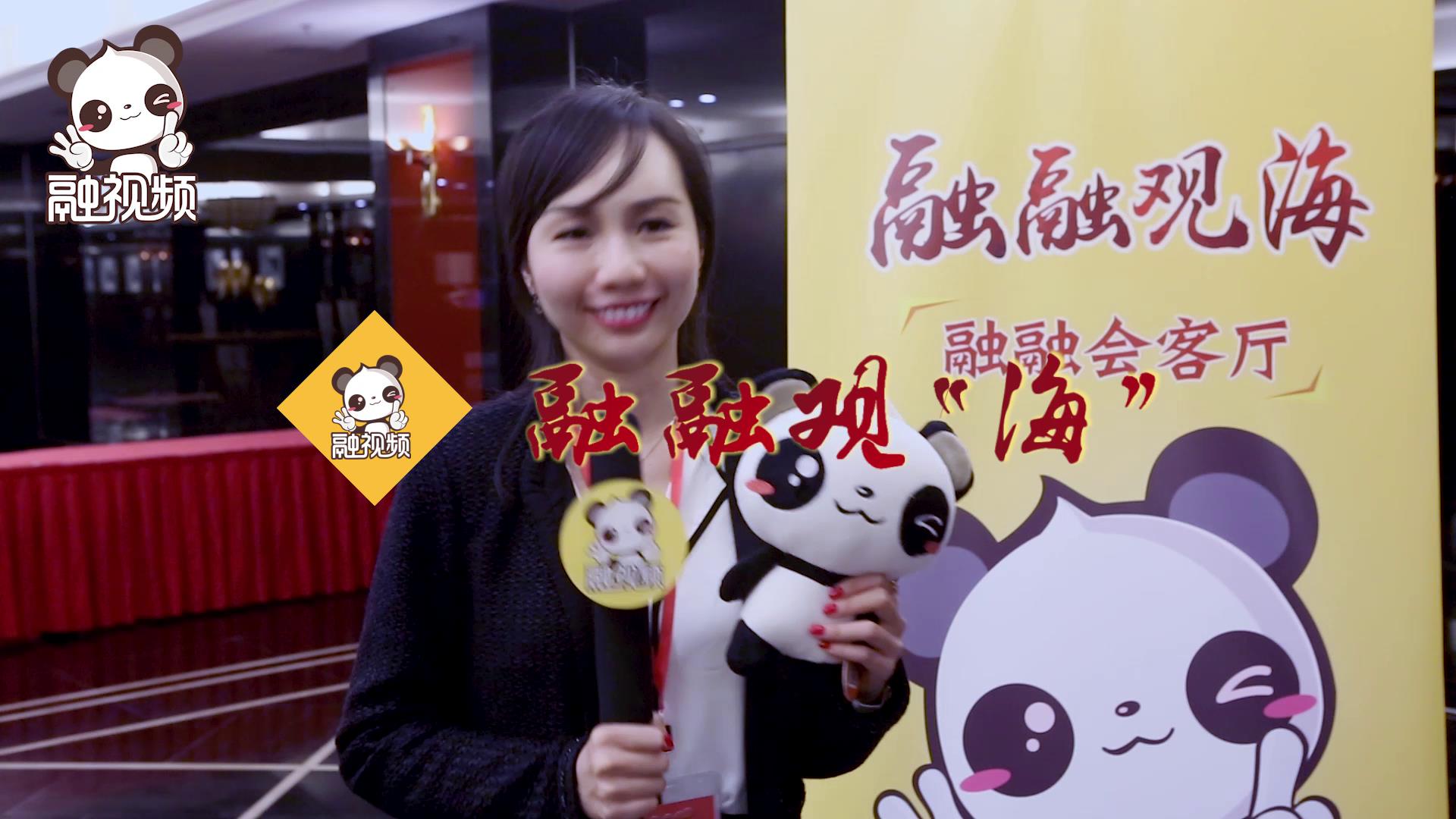 臺灣青年史家怡：大陸生活二十載 在不斷學習中獲得人生啟迪圖片