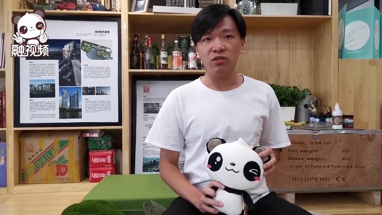 臺灣青年洪專恆選擇到深圳萬科雲城實習圖片