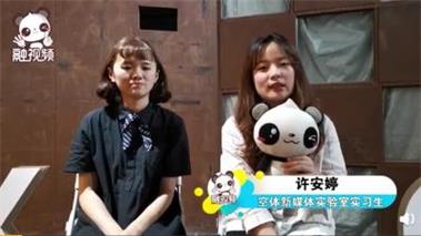 360截圖20190815103320056.jpg