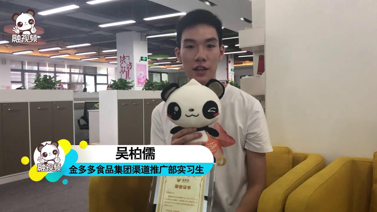 大陸市場廣闊 想來大陸走走看圖片