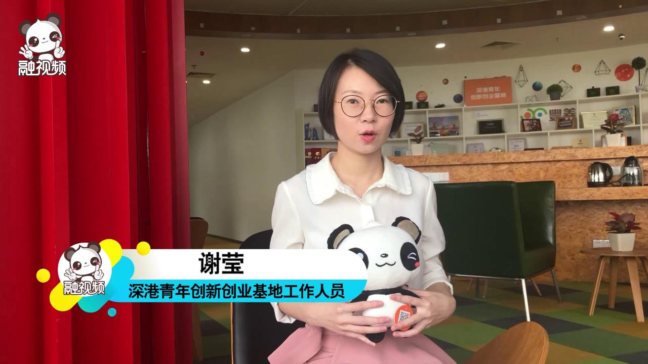 臺灣青年在大陸實習 工作態度得到肯定圖片