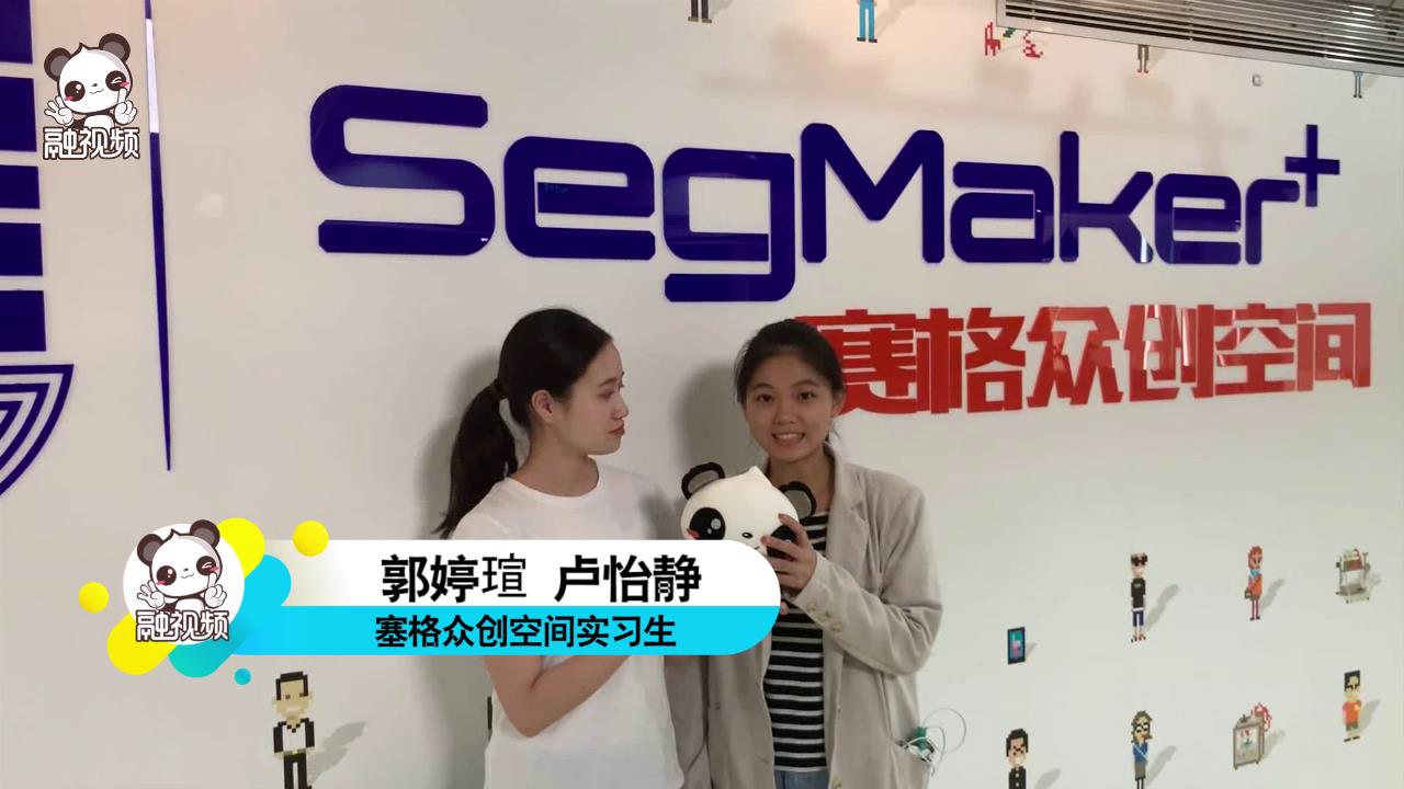 百聞不如一見 想來大陸走走看圖片