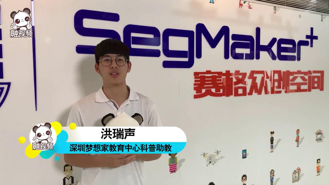 大陸實習的實習生活 讓臺灣青年樂在其中圖片