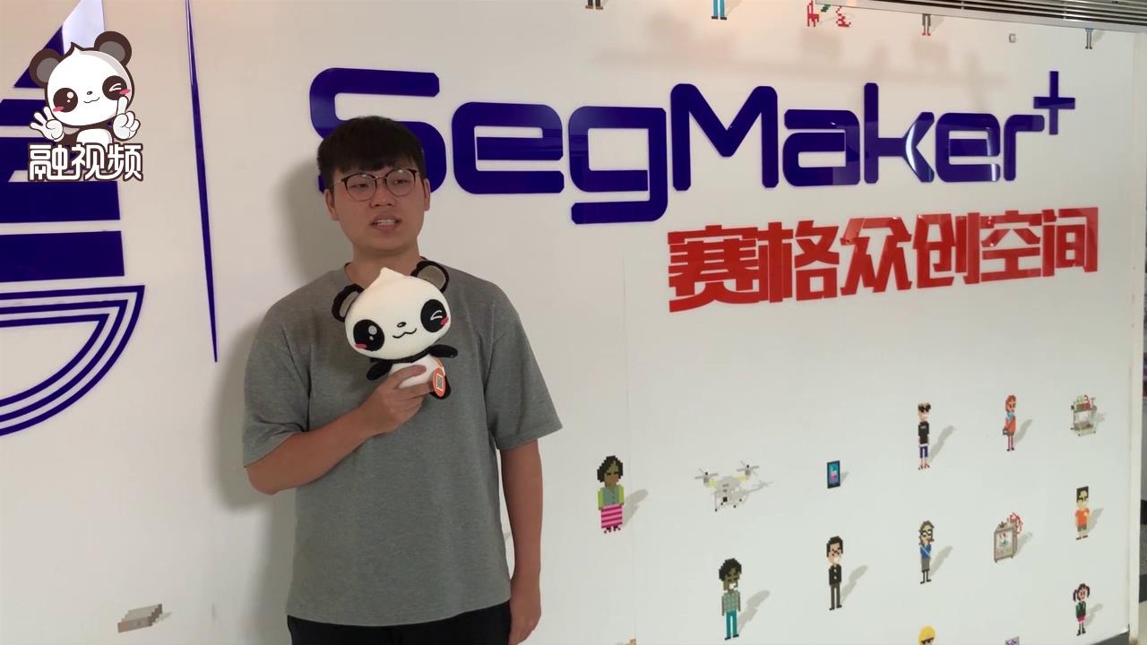 臺灣青年劉建毅表示： 一個月的實習讓我收獲到很多圖片