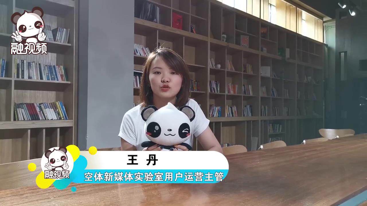 想聽聽她是如何評價三位臺灣實習生的麼？圖片